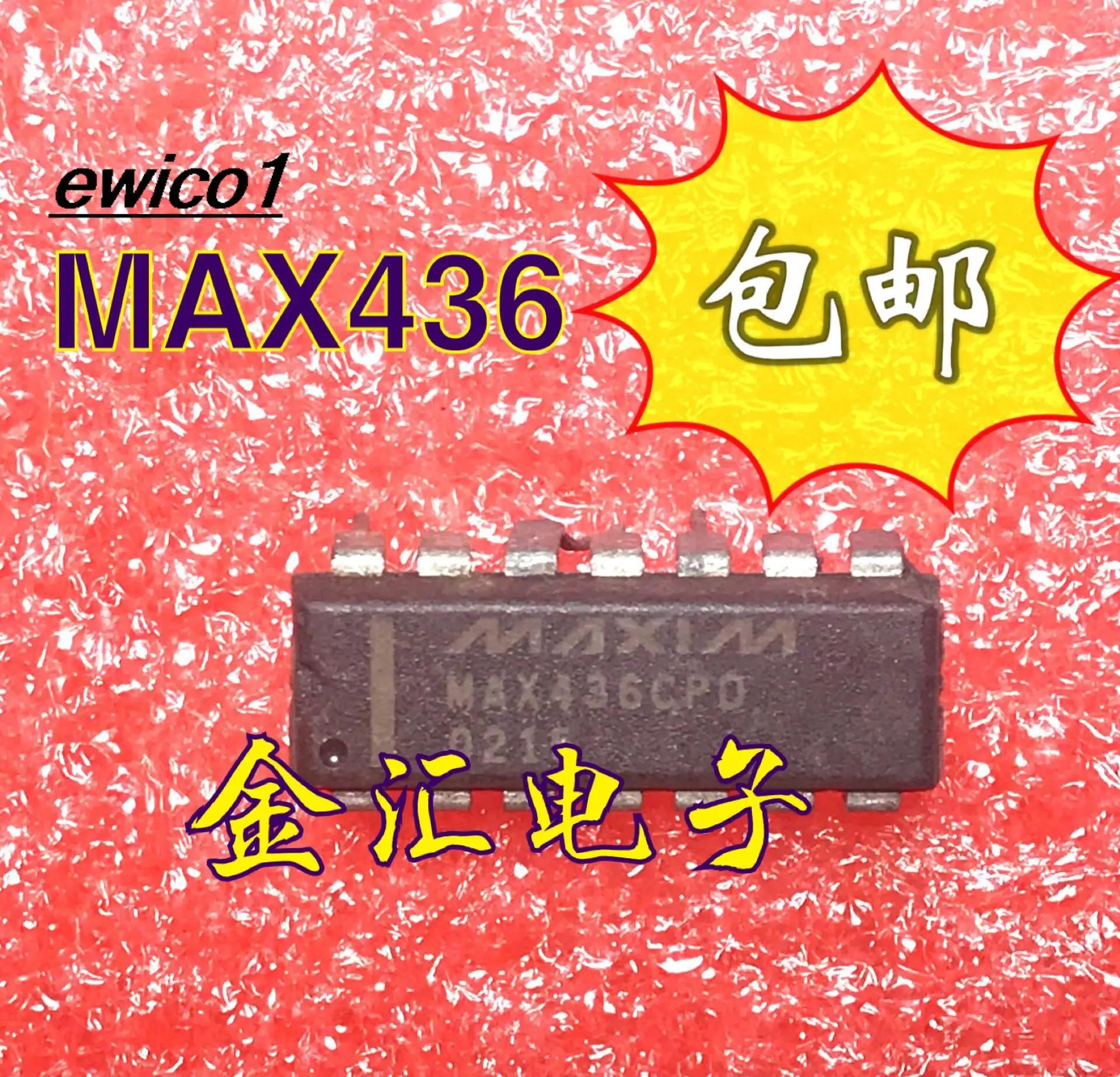  ֽ MAX436CPD